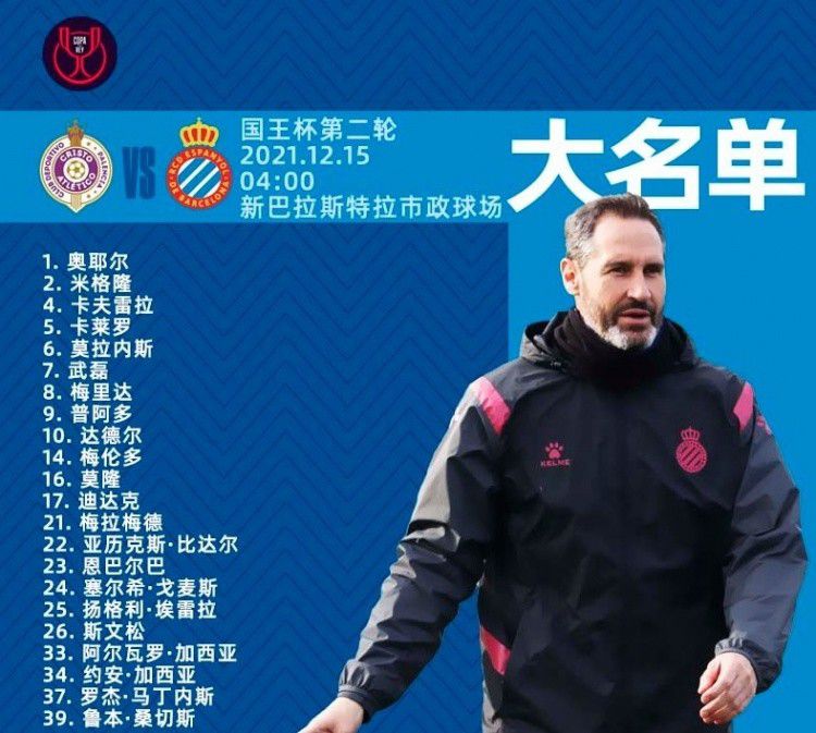 我认为穆勒留在我们这里符合整家俱乐部的利益。
